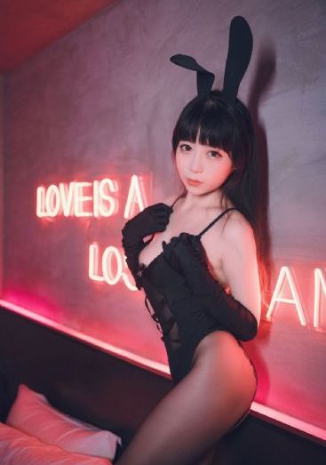 追男仔