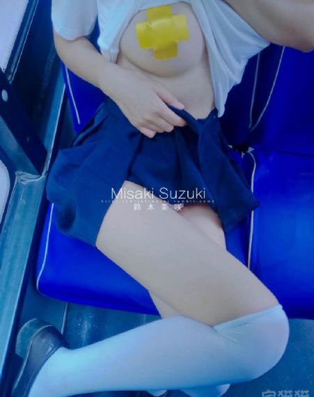 新世界1-70集免费观看