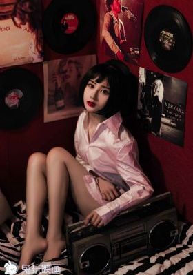 美人上墙