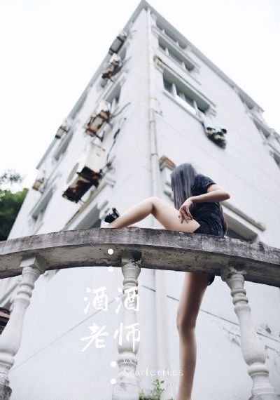 相濡以沫的夜晚