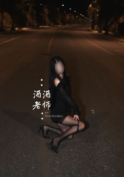 庆余年3第160集免费播放