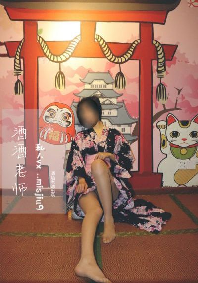 夏目友人帐第七季免费观看