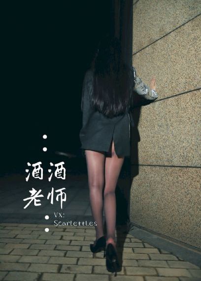 原来我是神马在线观看完整版