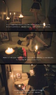 走向共和一共多少集