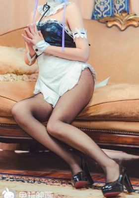 刀使巫女