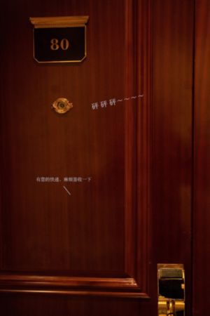 色酷全书