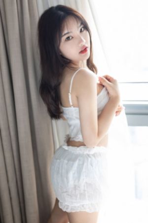 长相思2