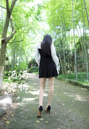 情迷霸道总裁
