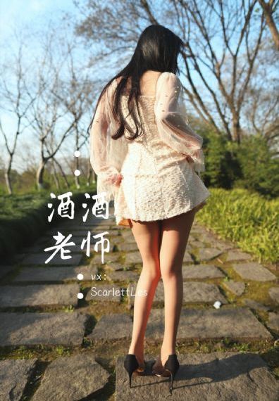 护士长在办公室躁bd小说