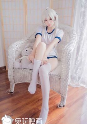 隔壁的日本妻子在线观看