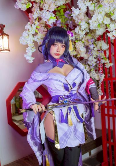 紧急公关