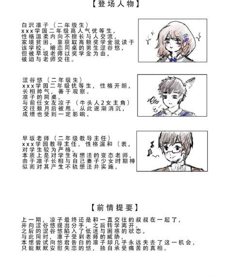 荒野生存21天在线观看完整
