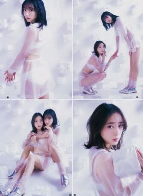 陀枪师姐第二部