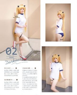 彼女がヤツに抱かれたヒ