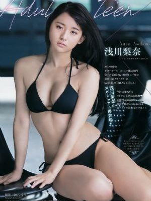 憧憬魔法少女动画免费观看中文版