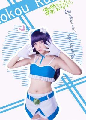 灭火宝贝1小时32分原声电影